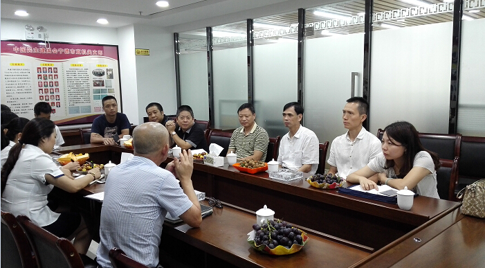 首页- 人生就是博中国官方网站