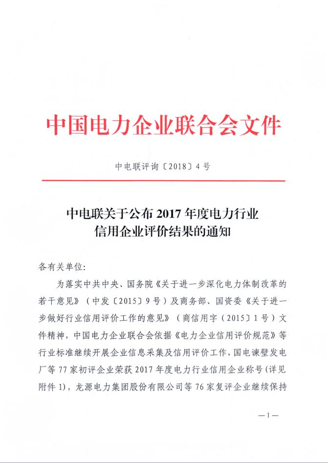 ��ҳ- �������ǲ��й��ٷ���վ