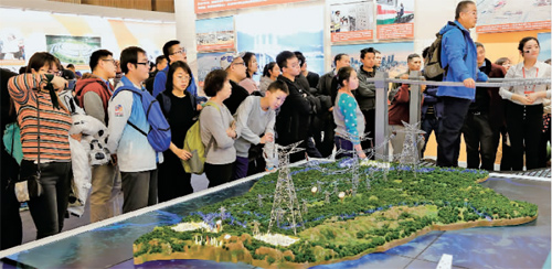 首页- 人生就是博中国官方网站