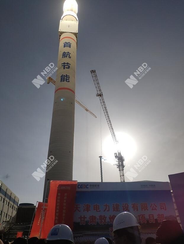 首页- 人生就是博中国官方网站