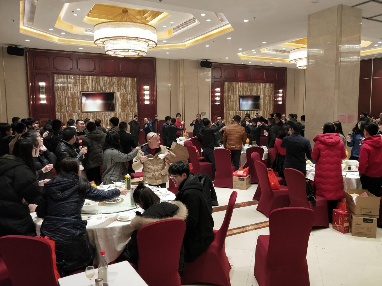 首页- 人生就是博中国官方网站