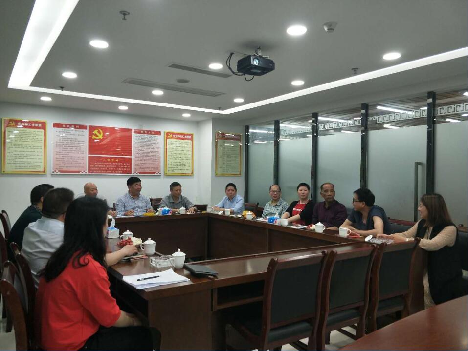 ��ҳ- �������ǲ��й��ٷ���վ