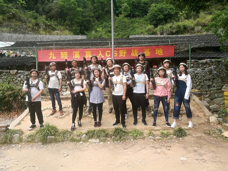 首页- 人生就是博中国官方网站