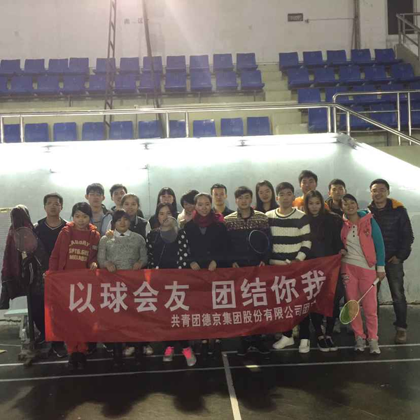 ��ҳ- �������ǲ��й��ٷ���վ