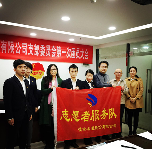 ��ҳ- �������ǲ��й��ٷ���վ