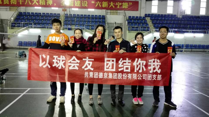 ��ҳ- �������ǲ��й��ٷ���վ