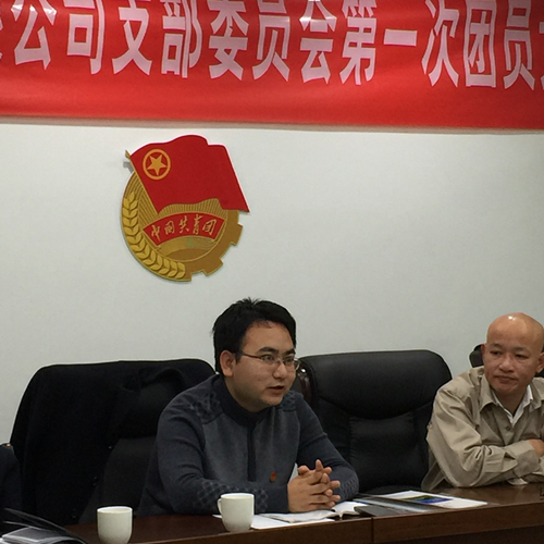 ��ҳ- �������ǲ��й��ٷ���վ