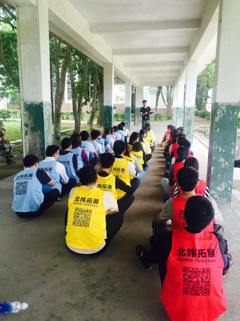 首页- 人生就是博中国官方网站