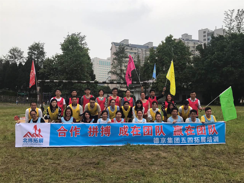 首页- 人生就是博中国官方网站