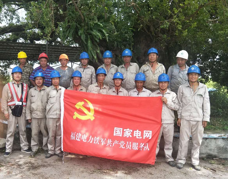 首页- 人生就是博中国官方网站