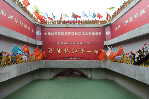 首页- 人生就是博中国官方网站