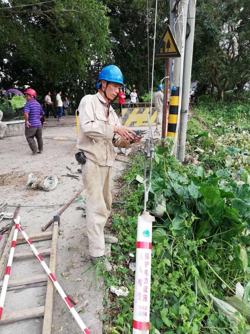 首页- 人生就是博中国官方网站