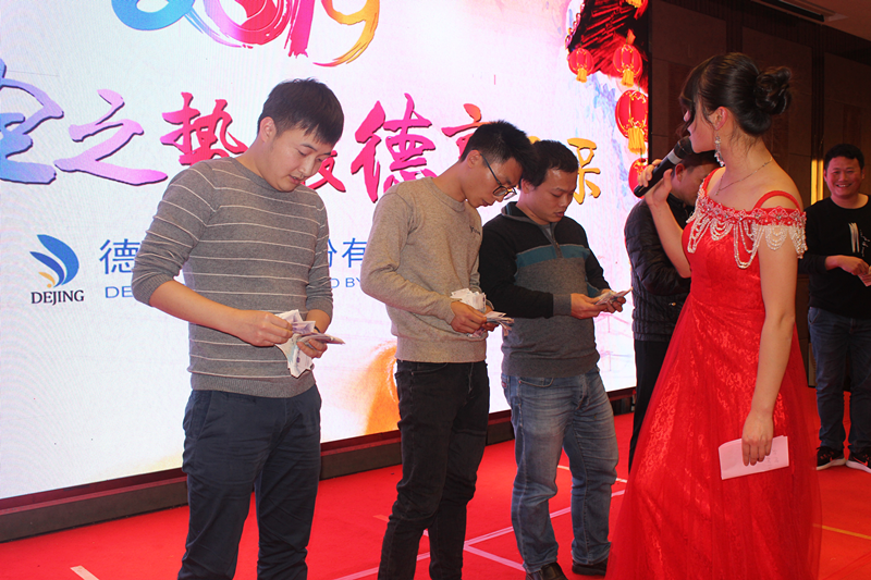 首页- 人生就是博中国官方网站