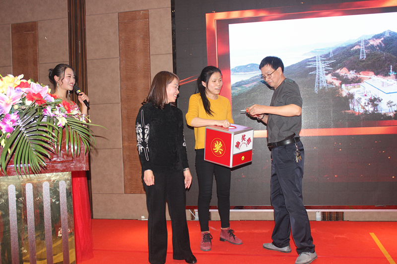 首页- 人生就是博中国官方网站