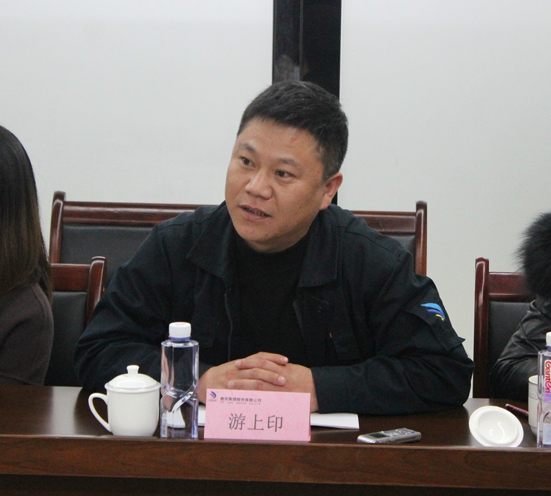 首页- 人生就是博中国官方网站