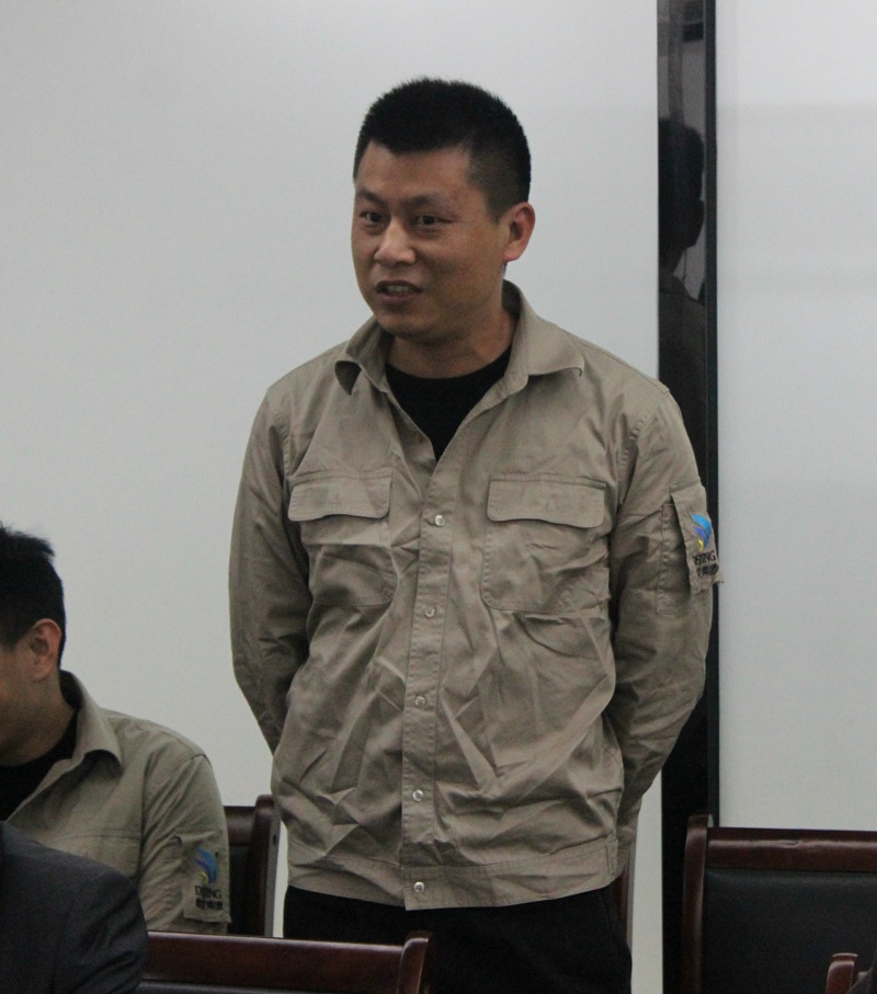 首页- 人生就是博中国官方网站