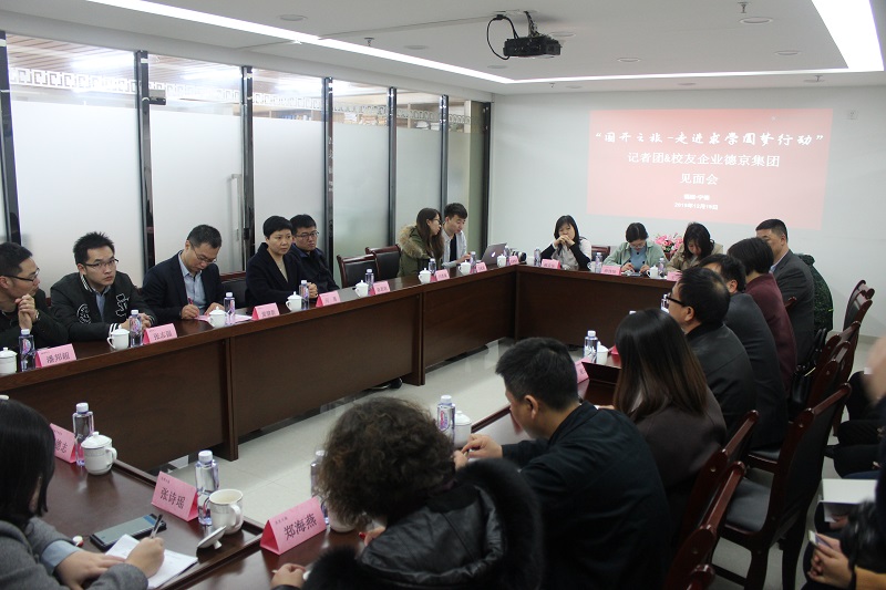 首页- 人生就是博中国官方网站