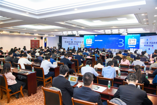 首页- 人生就是博中国官方网站