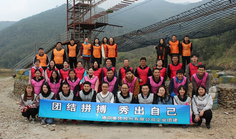 首页- 人生就是博中国官方网站