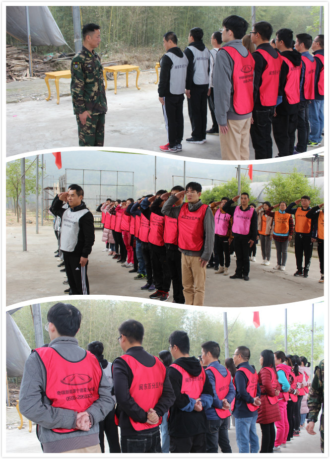 首页- 人生就是博中国官方网站