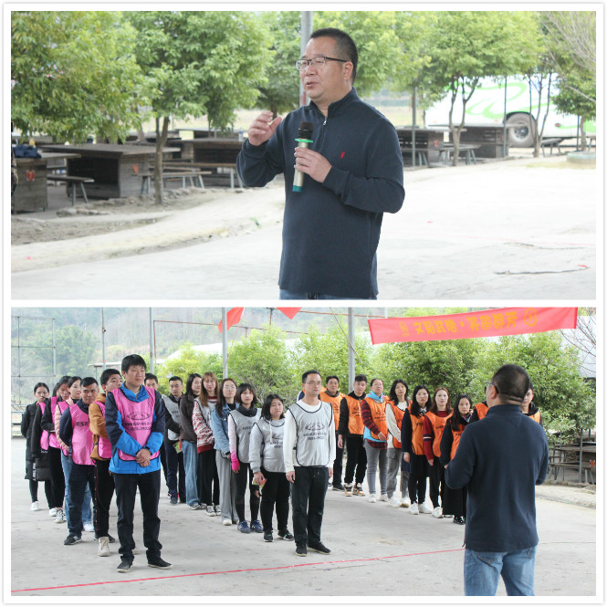 首页- 人生就是博中国官方网站