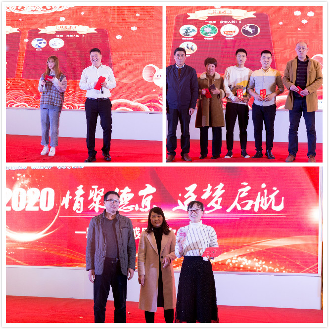 首页- 人生就是博中国官方网站