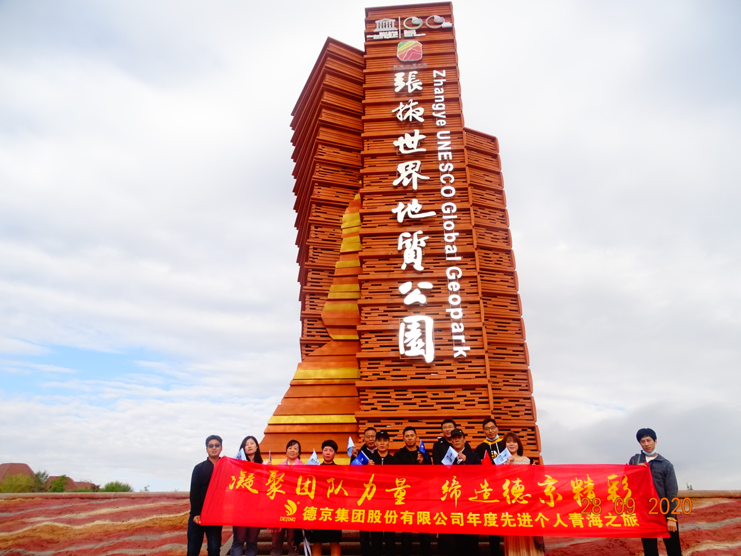 首页- 人生就是博中国官方网站