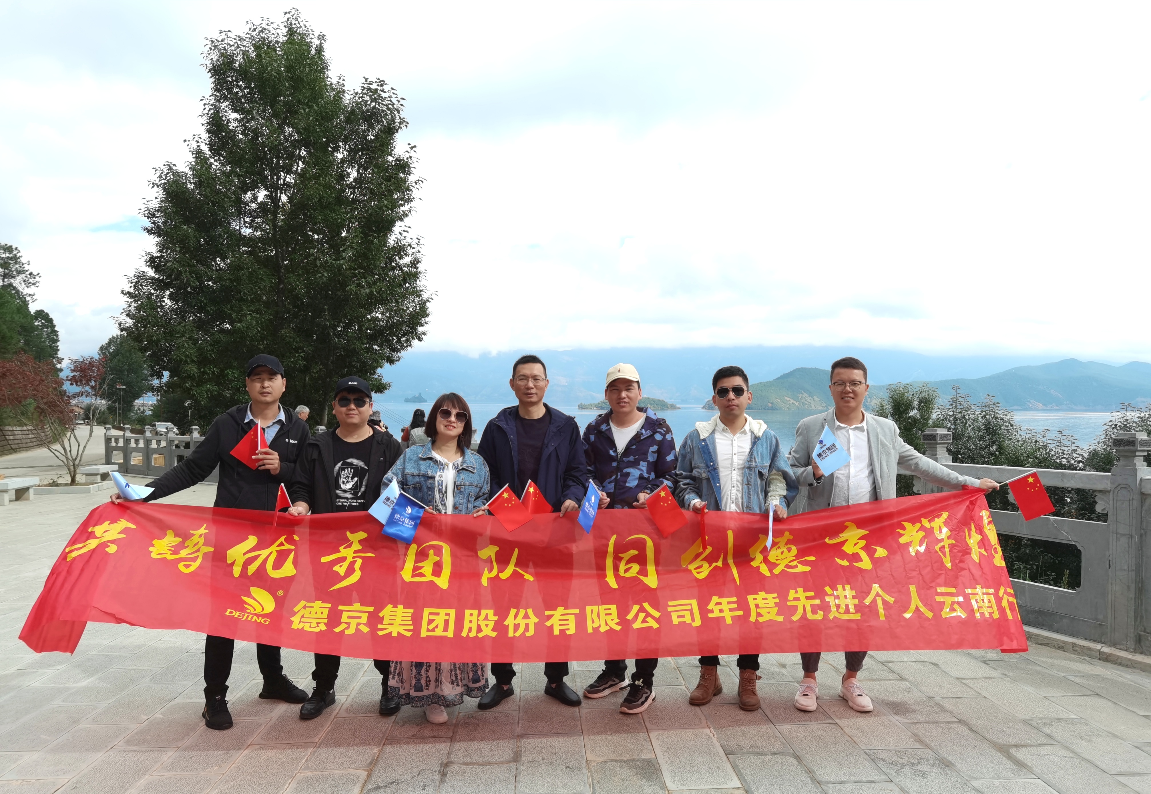 首页- 人生就是博中国官方网站