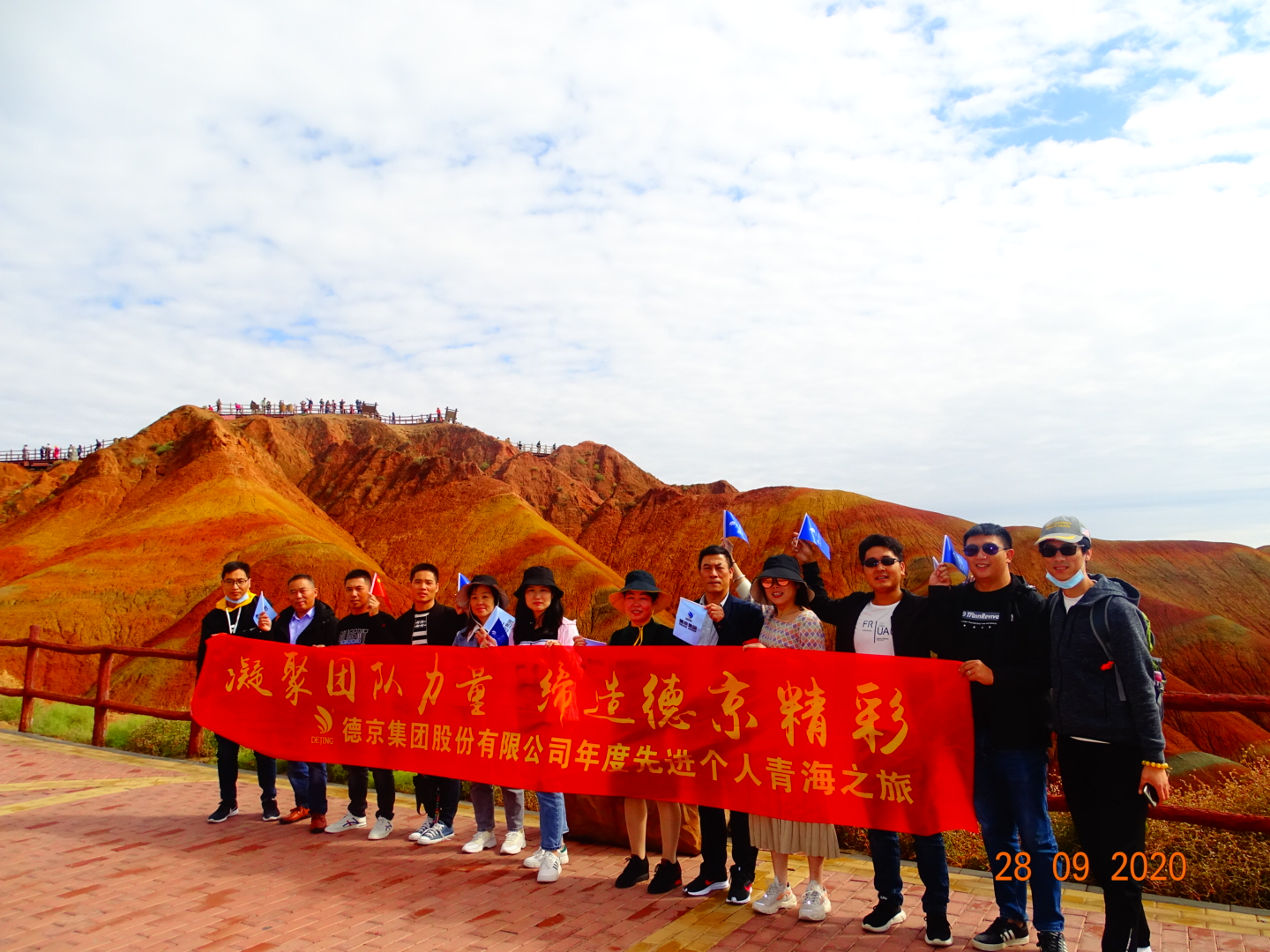 首页- 人生就是博中国官方网站