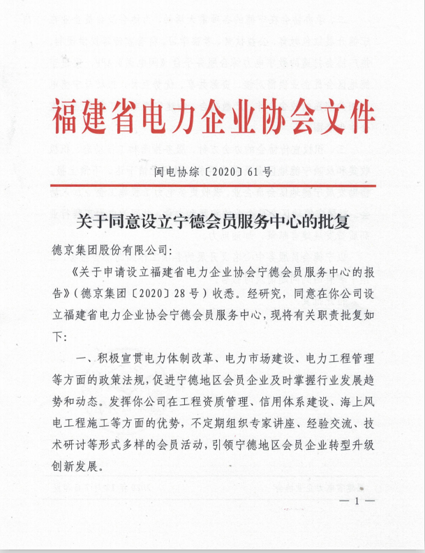 ��ҳ- �������ǲ��й��ٷ���վ