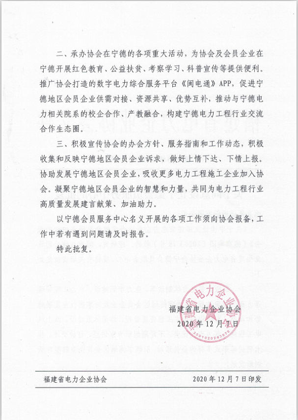 ��ҳ- �������ǲ��й��ٷ���վ