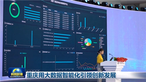 ��ҳ- �������ǲ��й��ٷ���վ