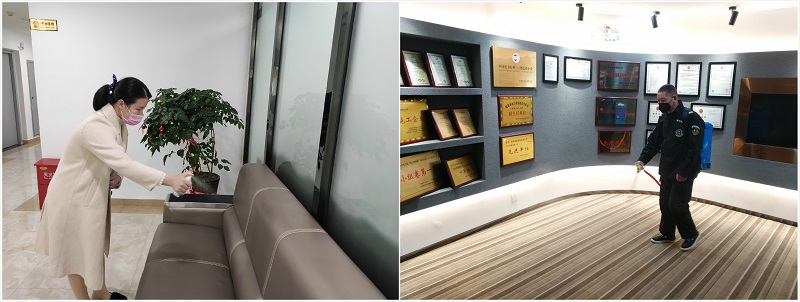 首页- 人生就是博中国官方网站