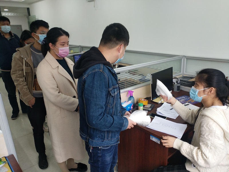 首页- 人生就是博中国官方网站