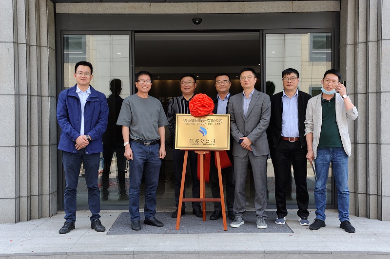 首页- 人生就是博中国官方网站