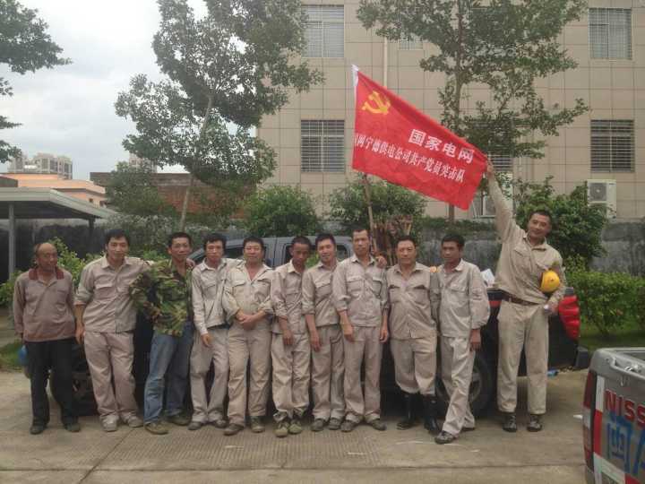 ��ҳ- �������ǲ��й��ٷ���վ