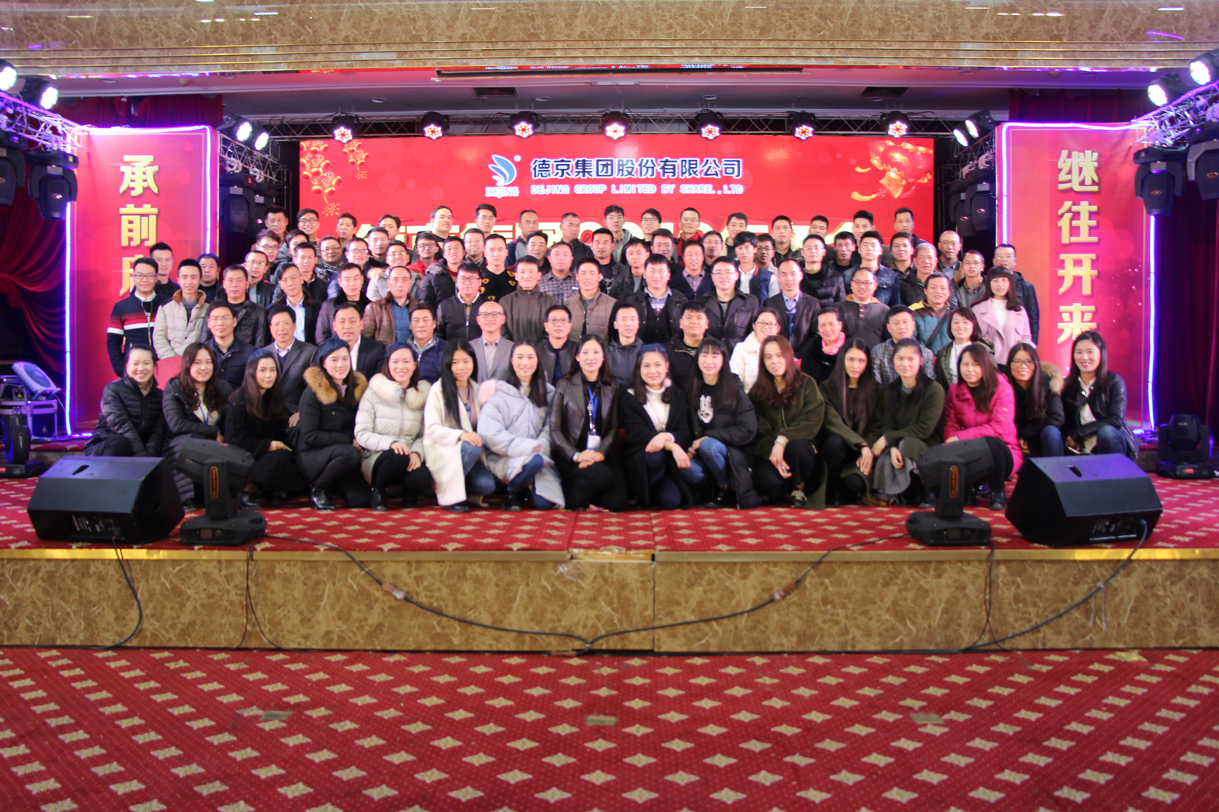 首页- 人生就是博中国官方网站