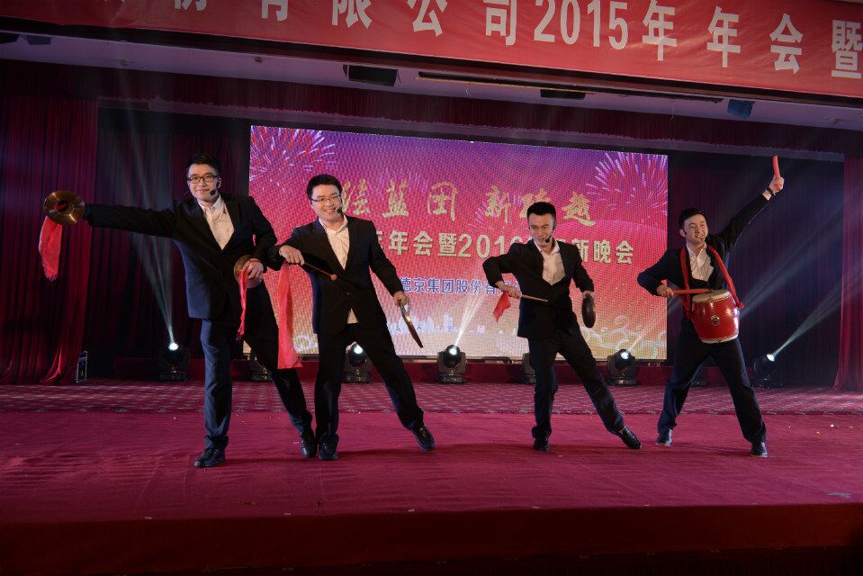 ��ҳ- �������ǲ��й��ٷ���վ