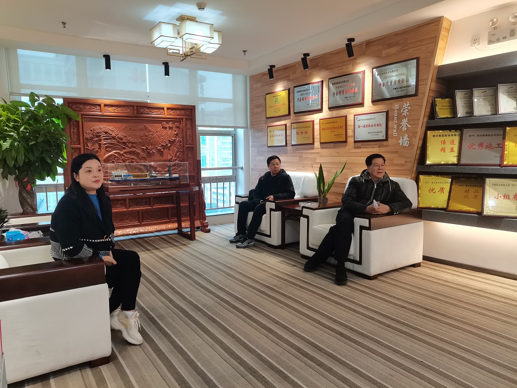 首页- 人生就是博中国官方网站