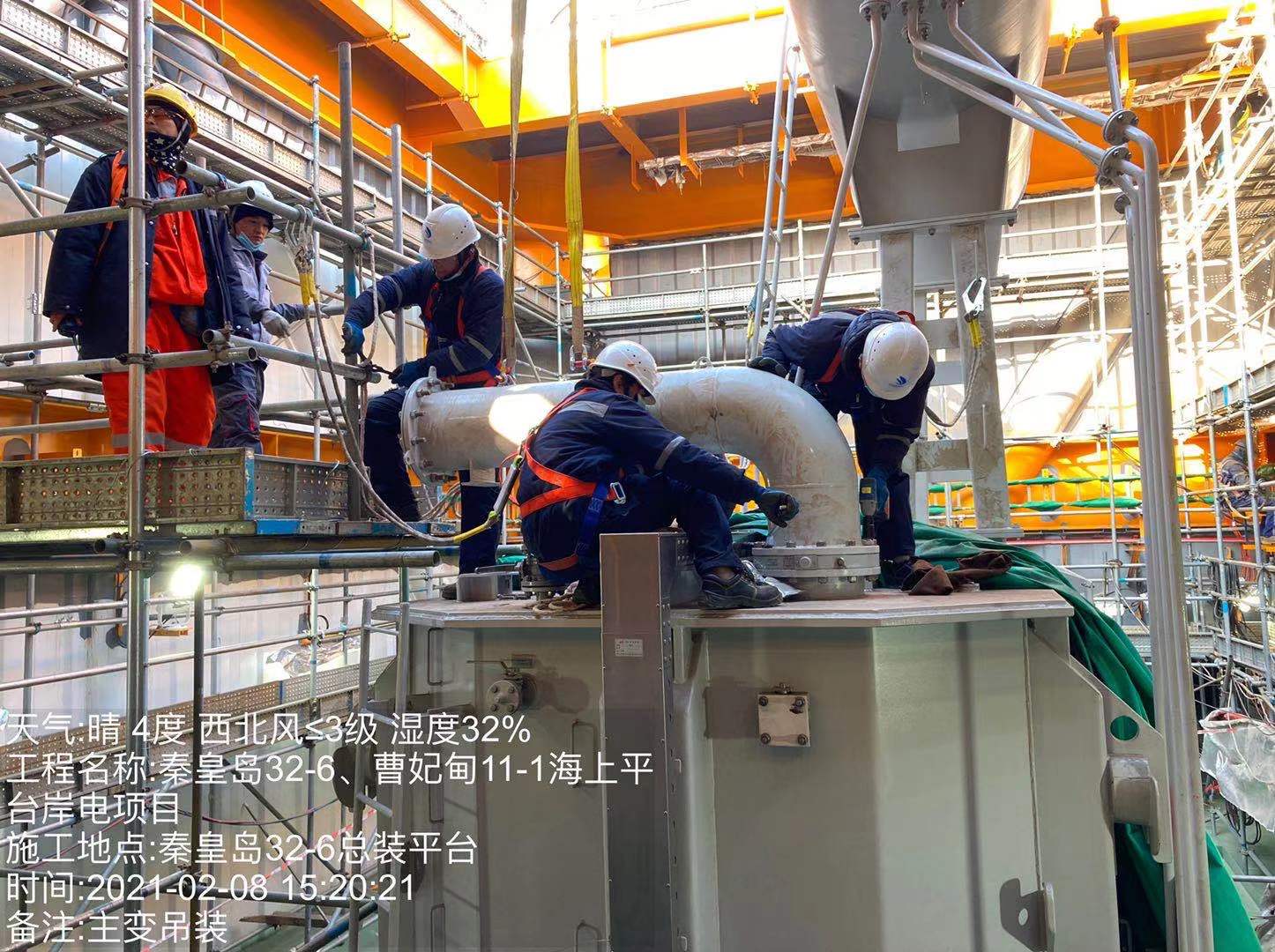 首页- 人生就是博中国官方网站