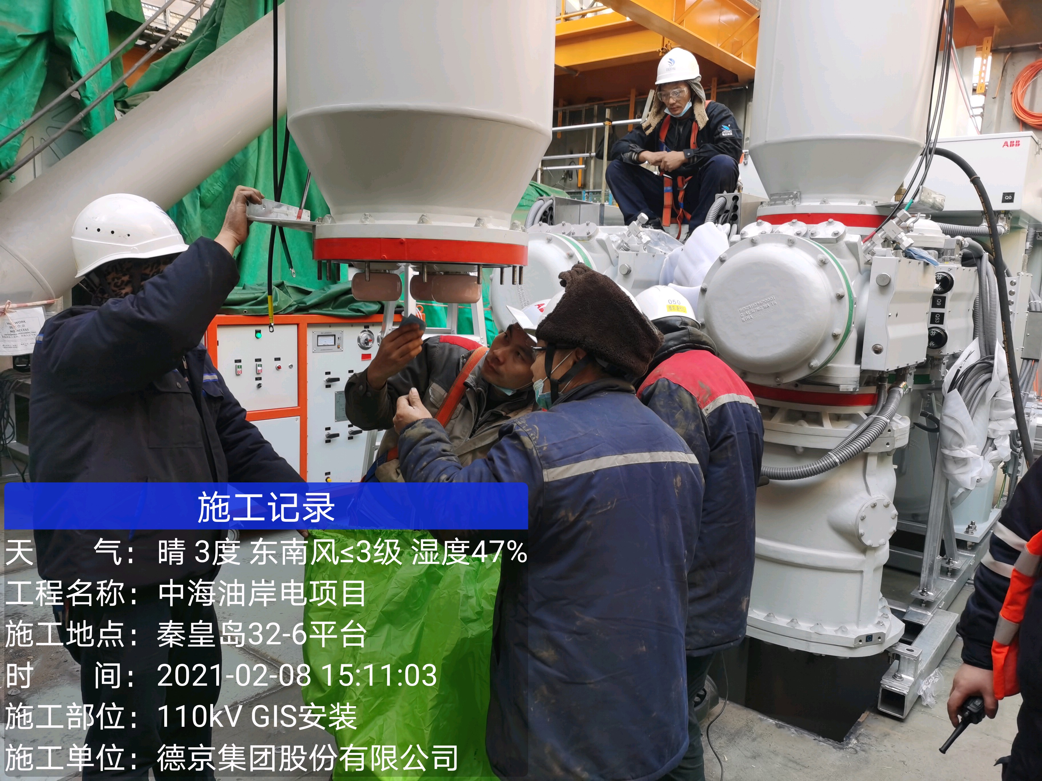 首页- 人生就是博中国官方网站