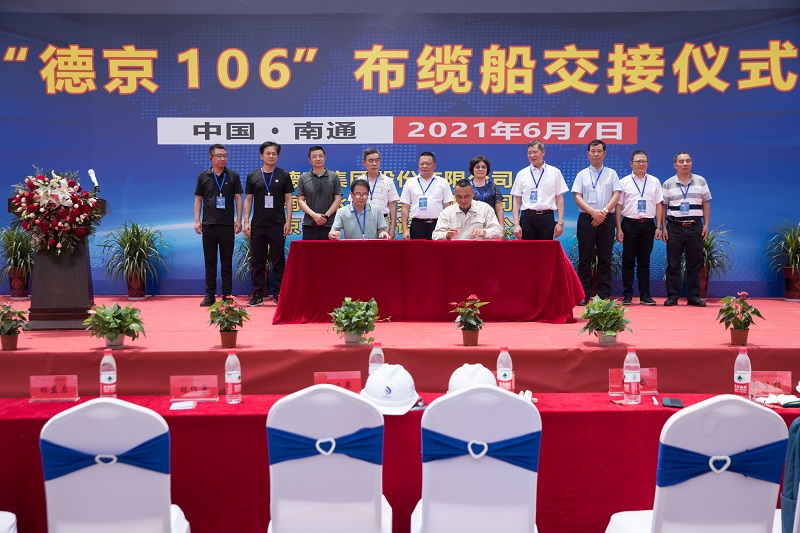 首页- 人生就是博中国官方网站