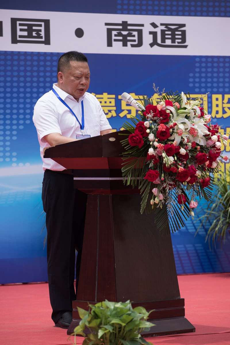 首页- 人生就是博中国官方网站