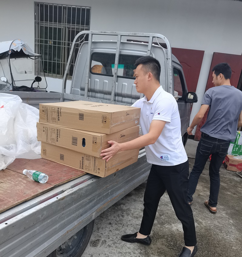 首页- 人生就是博中国官方网站