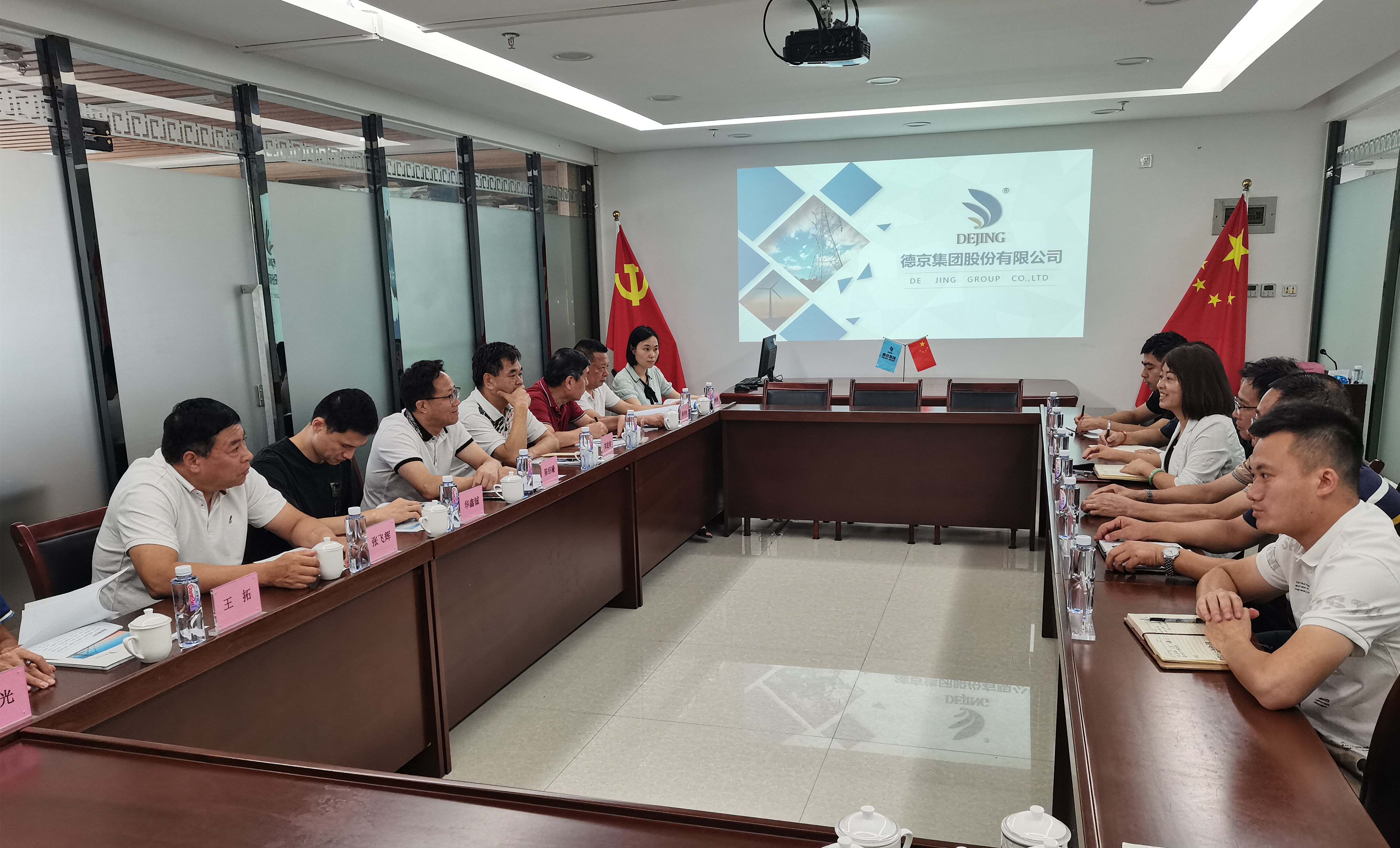 ��ҳ- �������ǲ��й��ٷ���վ