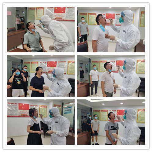 ��ҳ- �������ǲ��й��ٷ���վ