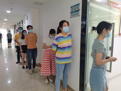 ��ҳ- �������ǲ��й��ٷ���վ