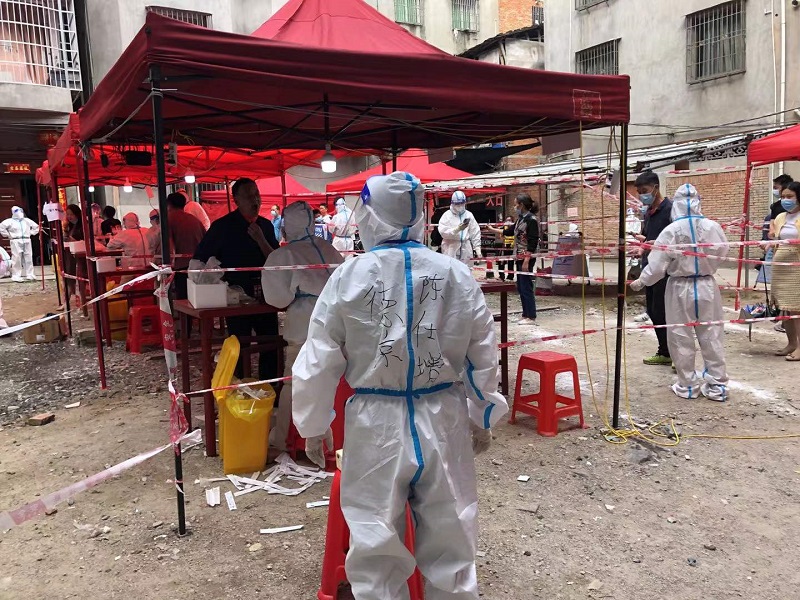 首页- 人生就是博中国官方网站