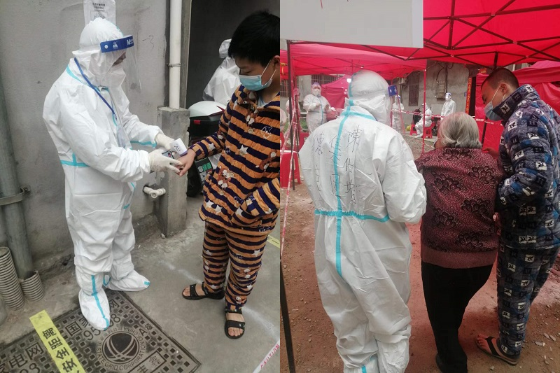 首页- 人生就是博中国官方网站