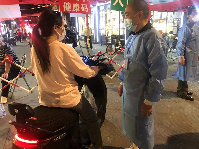 首页- 人生就是博中国官方网站